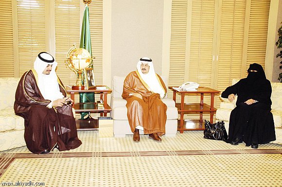 Uma das primeiras imagens públicas de Norah Al Fayez, após a nomeação para o Governo. @ Center for Human Rights & Democracy in Saudi Arabia