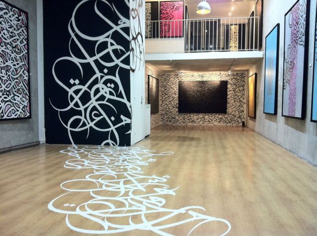 Opening at Galerie Itinerrance - Paris Updated over a year ago Exhibition ran from October 12th to November 10th. © eL