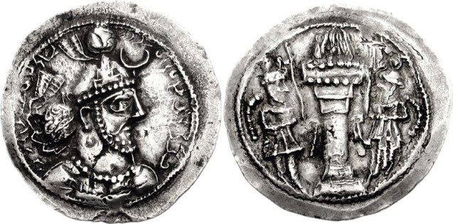 Moeda com a figura Yazdegerd I. Foi um rei tolerante para com as outras religiões, em particular com os Judeus, que lhe chamavam “o novo Ciro”. @DR (Direitos Reservados | All Rights reserved)