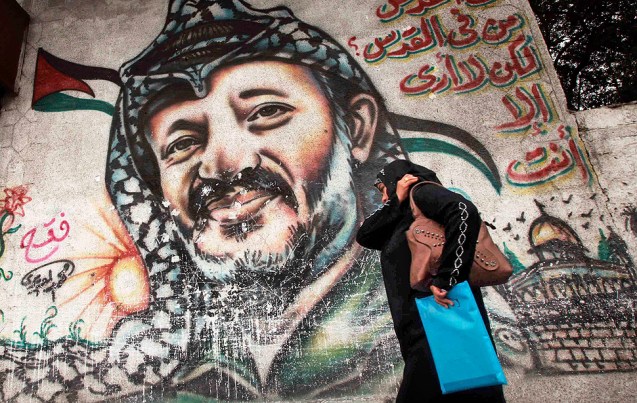 © Suhaib Salem | Reuters