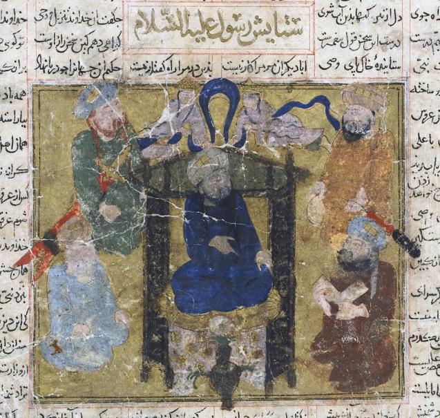 The Prophet Muhammad enthroned, surmounted by angels, and surrounded by his companions, Firdawsi, Shahnama (Book of Kings), probably Shiraz, Iran, early 14th century. © Freer/Sackler Museum of Asian Art | Smithsonian Institution | tarekfatah.com