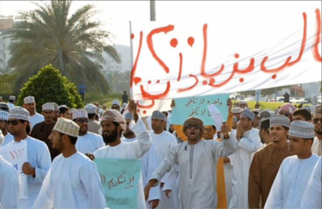 March 2011: Oman deploys more troops as anti-government protesters clash with police in the town of Sohar, located northwest of Muscat. © digitaljournal.com 