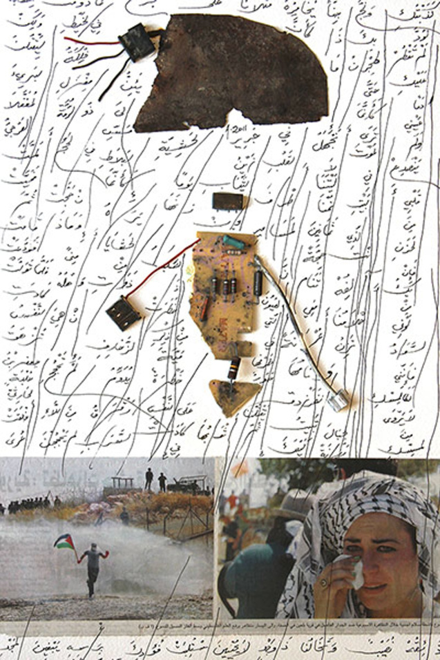 Untitled 2011: “This is the only rakima [singular of rakaima] where I’ve used a photograph. It’s a young woman protesting against the wall in Palestine. The text is an assemblage of pre-Islamic writings which speak of peace and against oppression” © Adonis | The Guardian